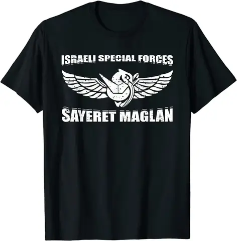 IDF Sayeret Maglan Israeli Special Forces Commando Gift T Shirt. Short Sleeve 100% Cotton Casual T-shirts Loose Top Size S-3XL