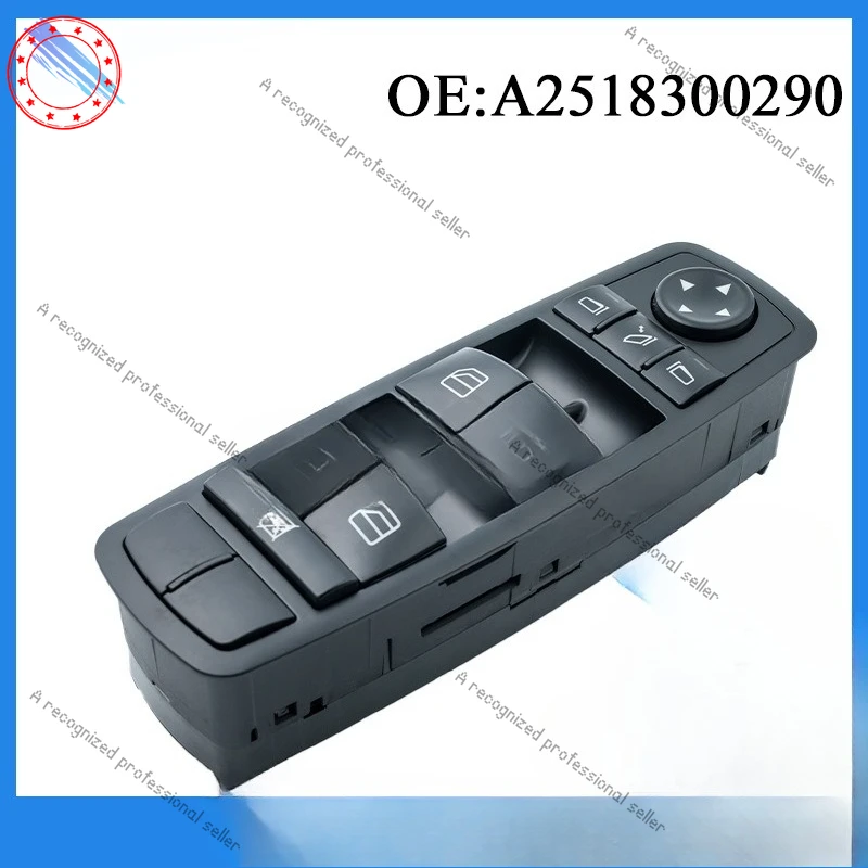 

A2518300290 Suitable for Mercedes-Benz W164 ML350 electric window switch, car glass lifter on