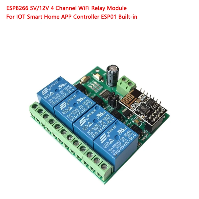 1PCS 5V/12V 4 Chann…