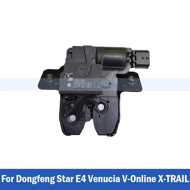 

Для Dongfeng Star E4 Venucia V-Online X-TRAIL 905026RS0A Замок задней двери