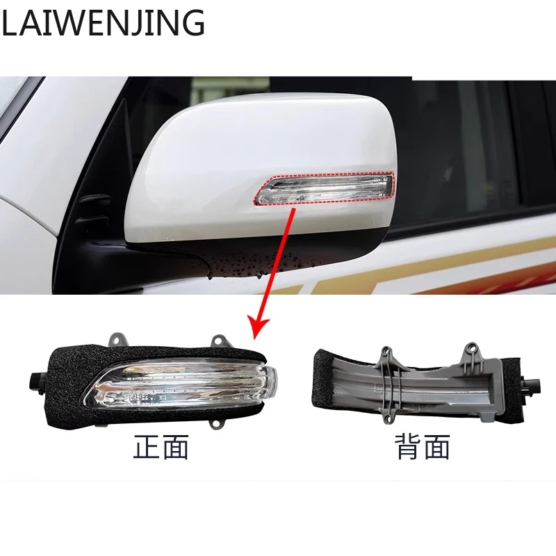 

SGF Suitable for Toyota Overbearing Prado Mirror Turn Signal Cover
