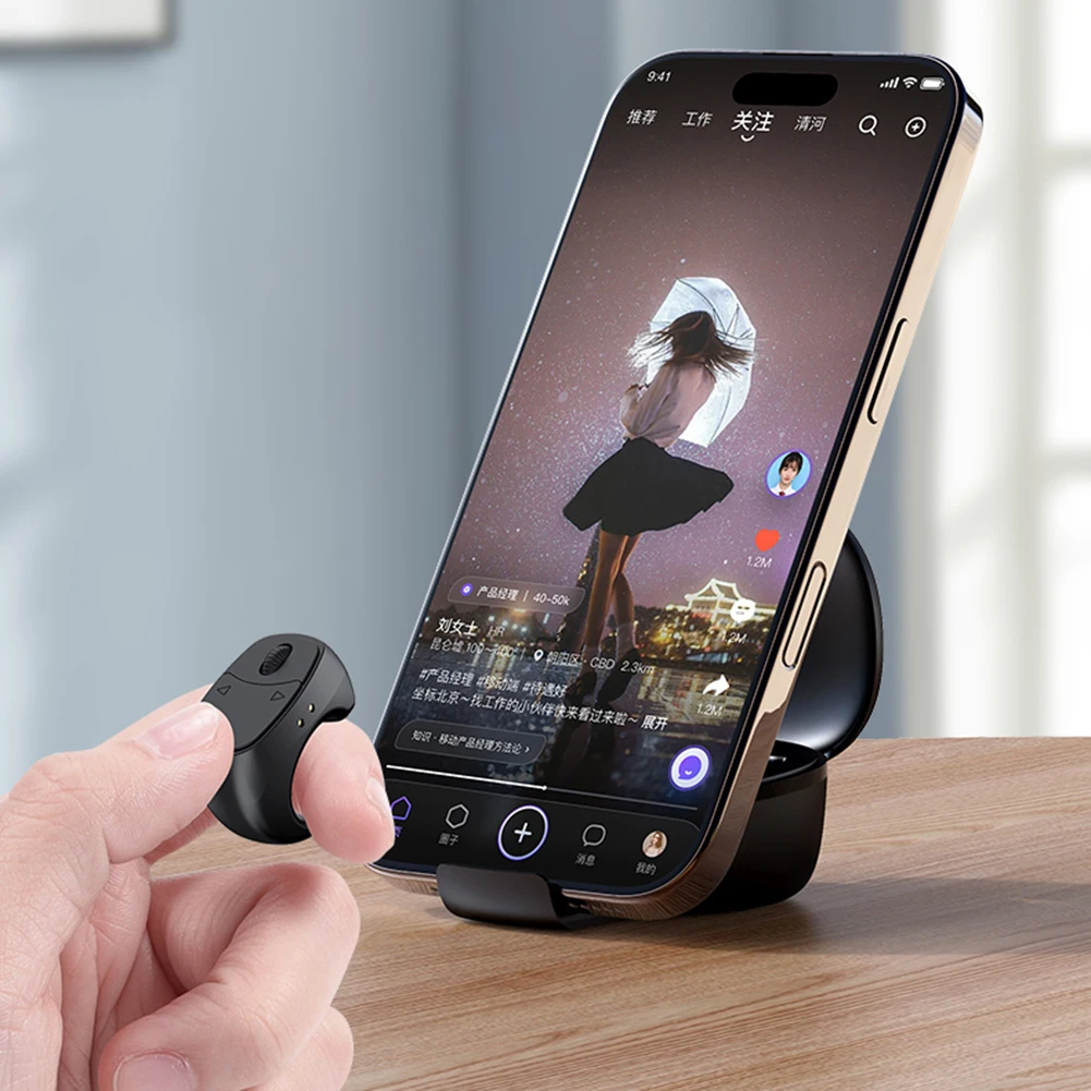 

Пульт дистанционного управления на кончике пальца, Bluetooth-совместимый, 5,3, кнопка для селфи, многофункциональный пульт дистанционного управления затвором/кликер для смартфонов