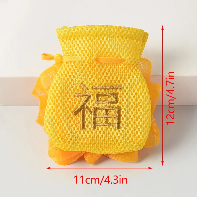 Jaring Pembuat Busa Sabun Karakter Fu, Dua Sisi, untuk Mandi dan Wajah, Kantong Jaring Pembuat Busa Sabun Susu, Kantong Penyimpanan Sabun Tebal