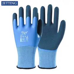 1 pair Gloves Latex Waterproof Fully Coated Gloves Nylon Blue Work Gloves Coldproof Protection Gardening Gloves