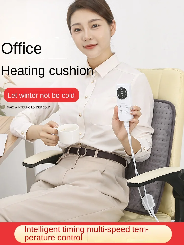 Heated seat cushion office heater seat cushion small electric blanket electric heated seat cushion electric mattress