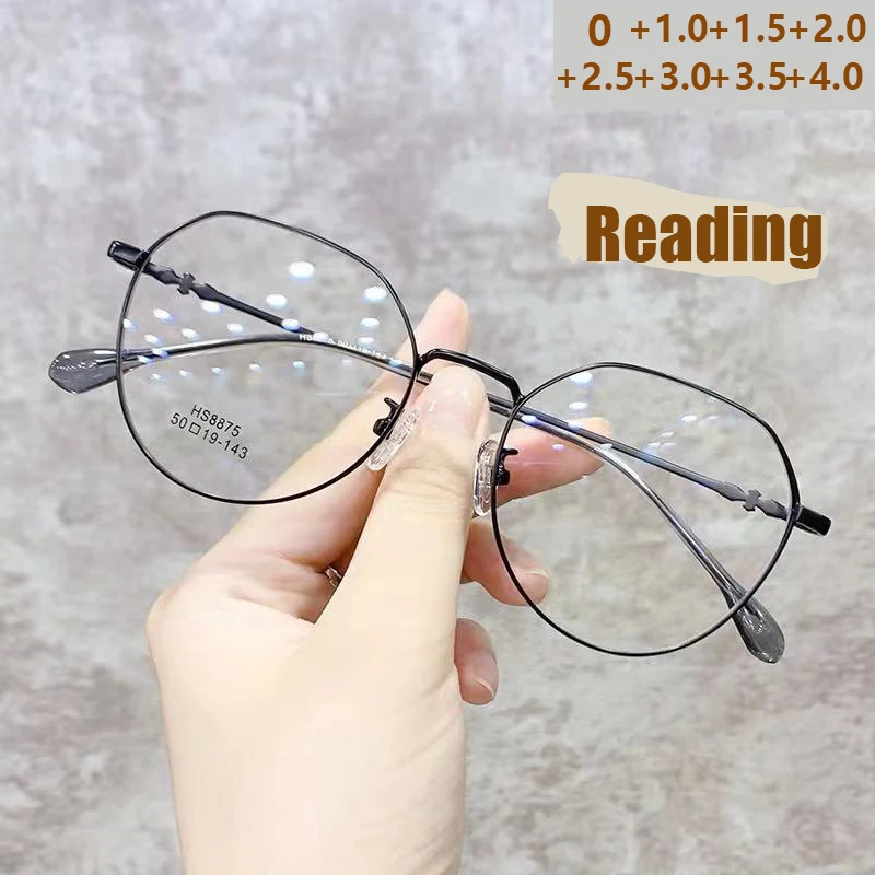 Neue ultraleichte Anti-Blaulicht-Lesebrille für Damen, modische High-Definition-Lesebrille für ältere Menschen 7712
