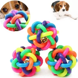 Pet Dog Ball Toys Colorful Bell Woven Toy Popular Dog Bite Resistant Rubber Pet Chewing Playing Fetching Nice Ball Products