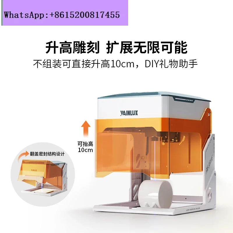 Wainlux small laser engraving machine portable mini desktop marking machine automatic lettering micro coding