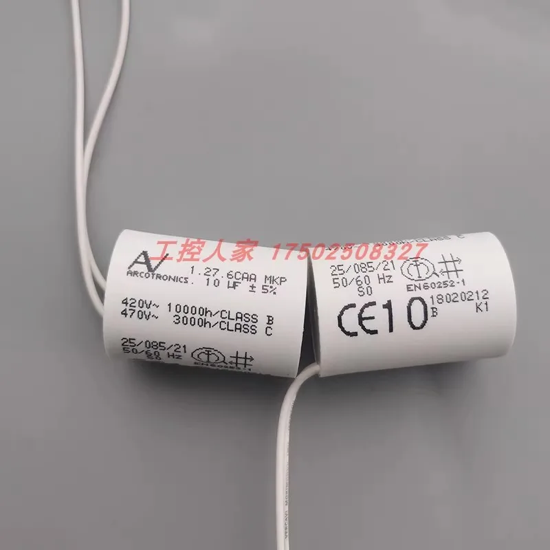 10uF 1.27.6CAA AV Motor Start Run Capacitor ARCOTRONICS