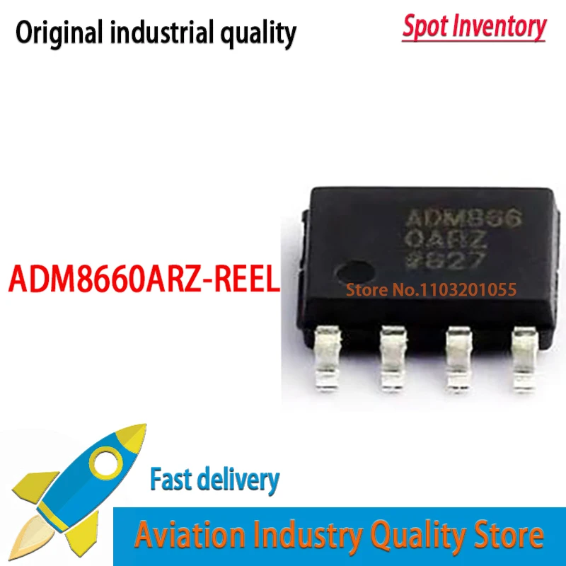 5PCS/Lot ADM8660ARZ ADM8660ARZ-REEL ADM8660 SOIC-8 New Original  In Stock