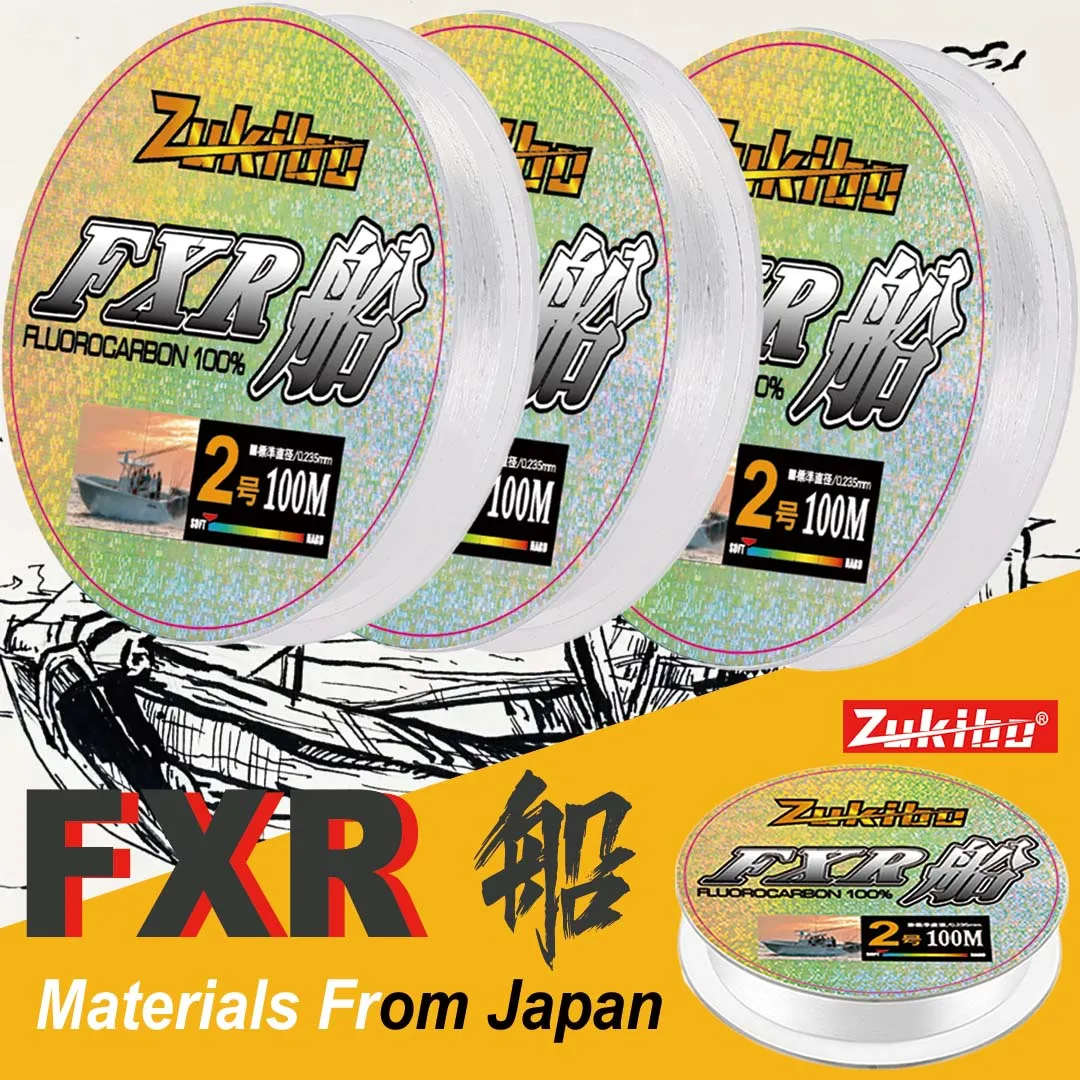 

ZUKIBO monofilament fishing line fluorocarbon 100 original Japanese original fishing line fly fishing accessories FXR line Japan