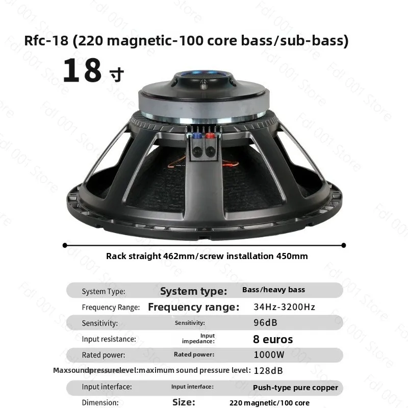 18-Inch subwoofer speaker high-power audio 18-inch stage performance speaker subwoofer speaker