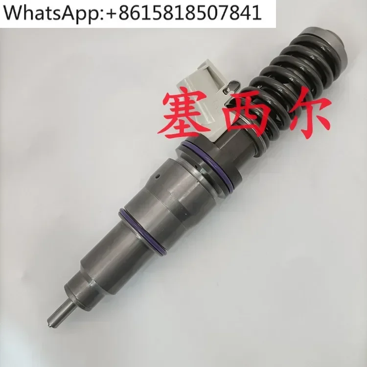 Suitable for construction machinery engine injector 85013611 common rail injector 85013611