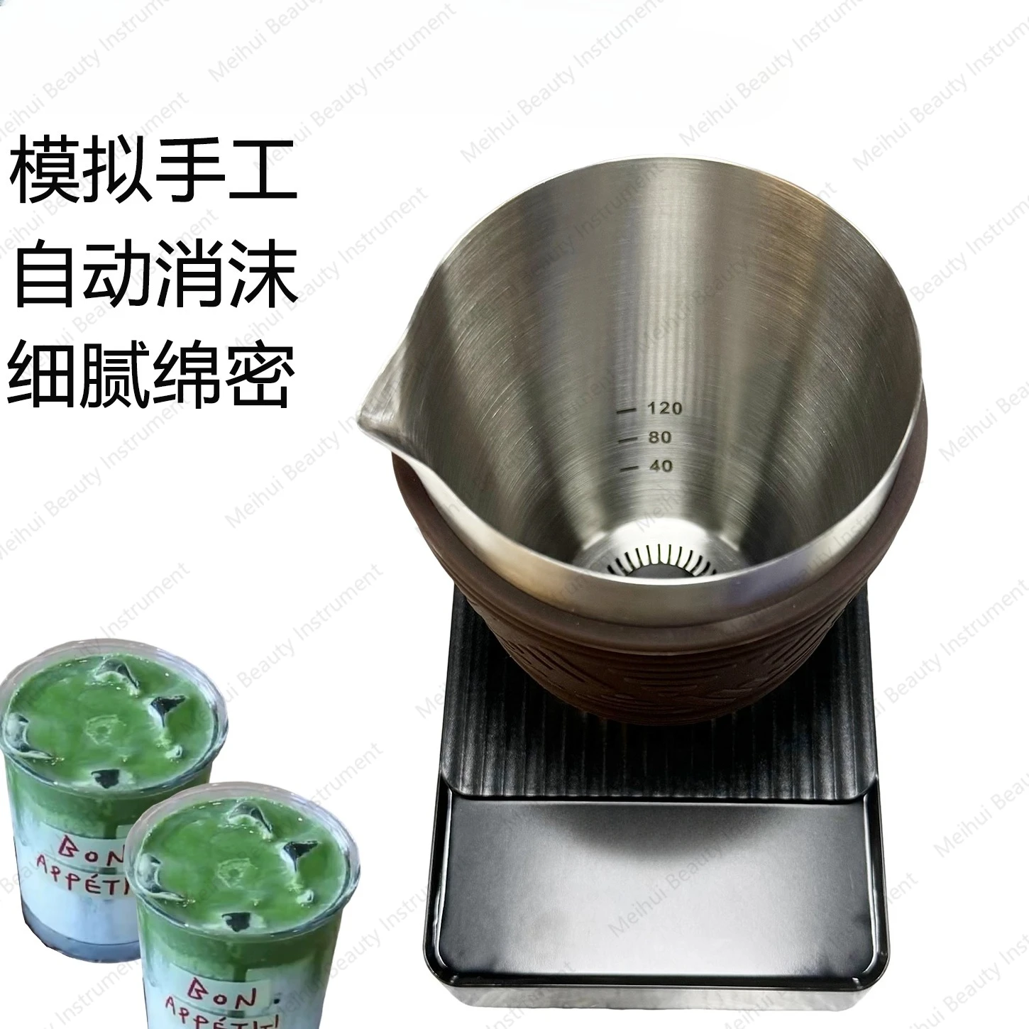 

Электрический блендер для взбивания матча, инструмент имитирует выключатель матча ручной работы