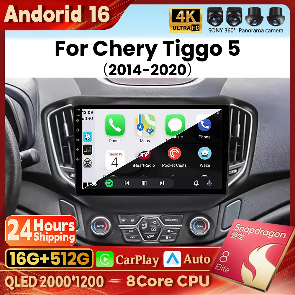 Android 16 Autoradio für Chery Tiggo 5 2014 2015 - 2020 Carplay Auto GPS Head Unit 2K Bildschirm 2Din Video Navigationsgerät Stereo