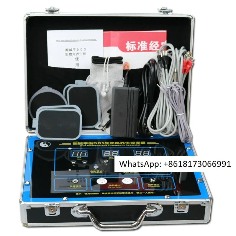 DDS bioelectric massager Qianmai Tong multifunctional acid-base balance meter for whole body meridians