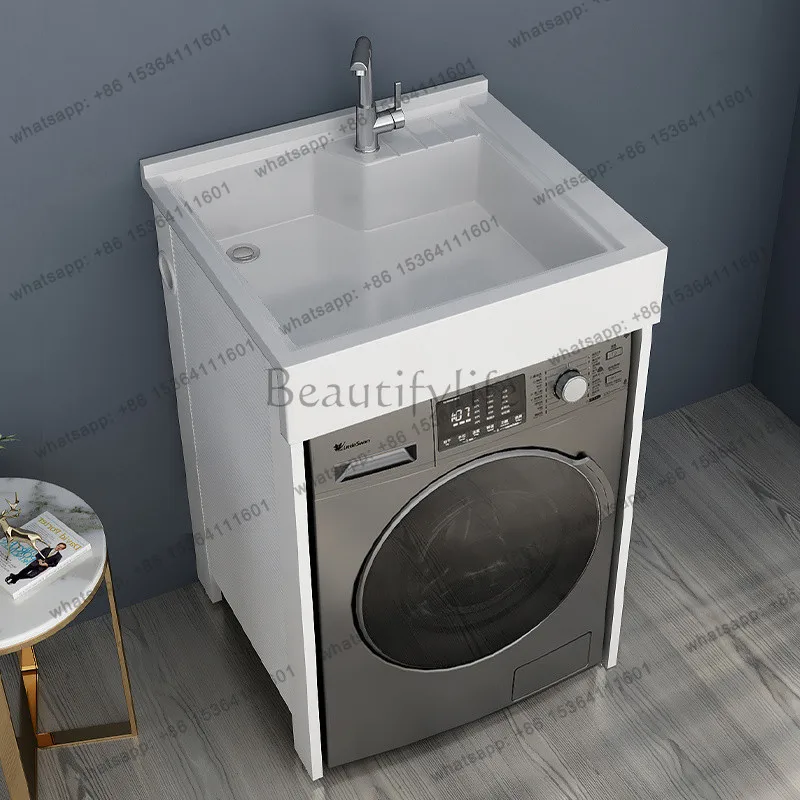 Small apartment balcony washing machine cabinet laundry sink basin cabinet integrated cabinet bath