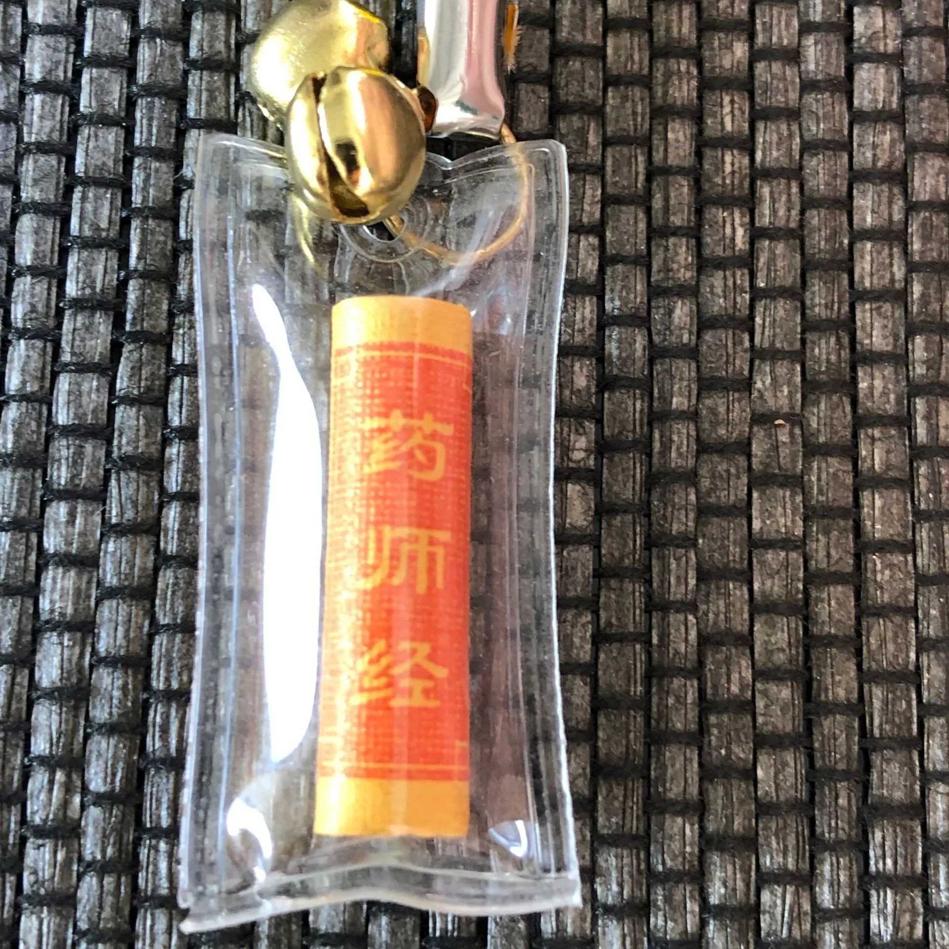 Leng Yan Great Compassion Amitabha Phone Pendant Bell Buckle