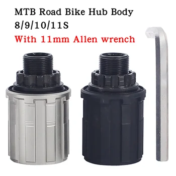 MTB Bike Freehub Rear Hub Body 8/9/10/11 Speed ​​Cassette Freewheel Body M16x49.2mm For Giant-trek Bicycle Bike Accessories