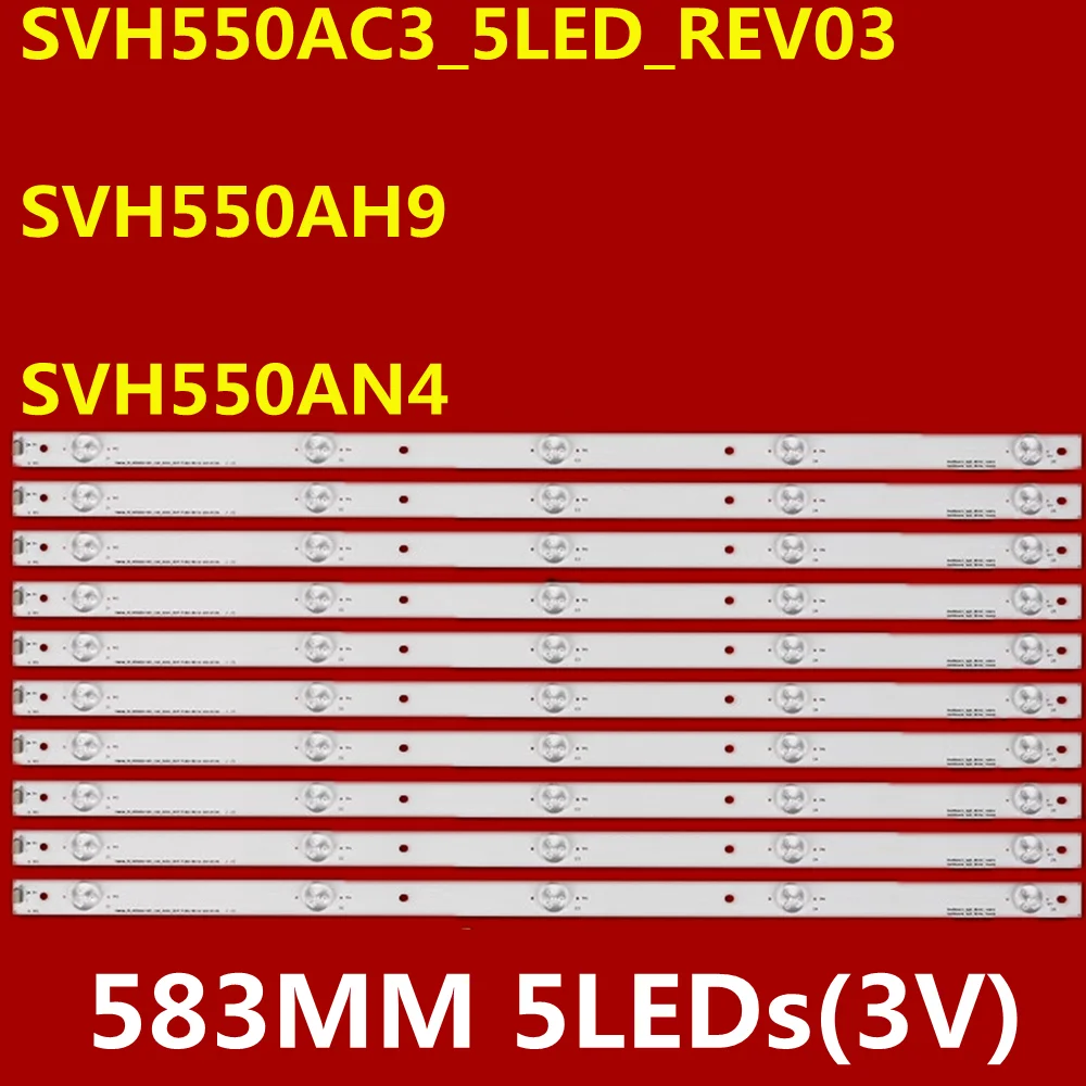 New 6Set LED Strip 5lamps For LED55EC290N LED55K330 LED55K320 LED55K220 LED55K1800 HD550DF-B52 SVH550AC3 SVH550AH9 SVH550AN4
