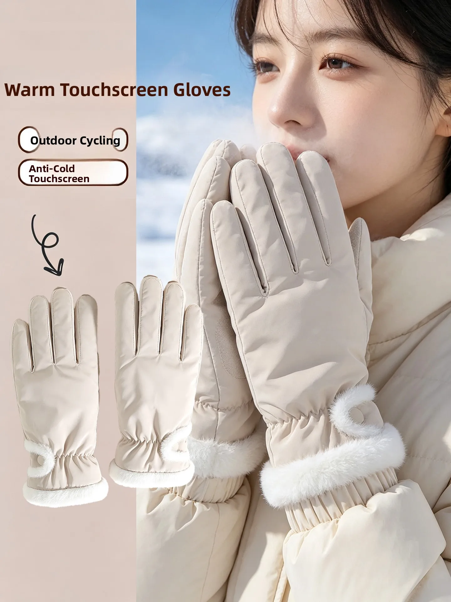 Thickened Fleece Touchscreen Gloves Women's Winter Warm Windproof Cycling  Vehicle Commuting Outdoor Gloves