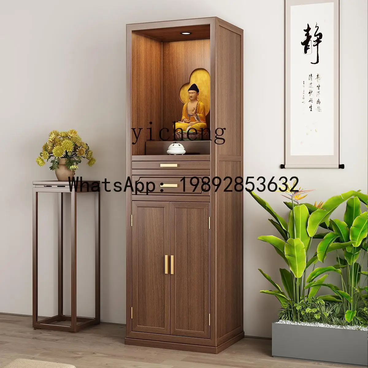

X-12 cherry wood Buddhist niche new Chinese vertical cabinet living room solid wood Buddhist cabinet shrine cabinet