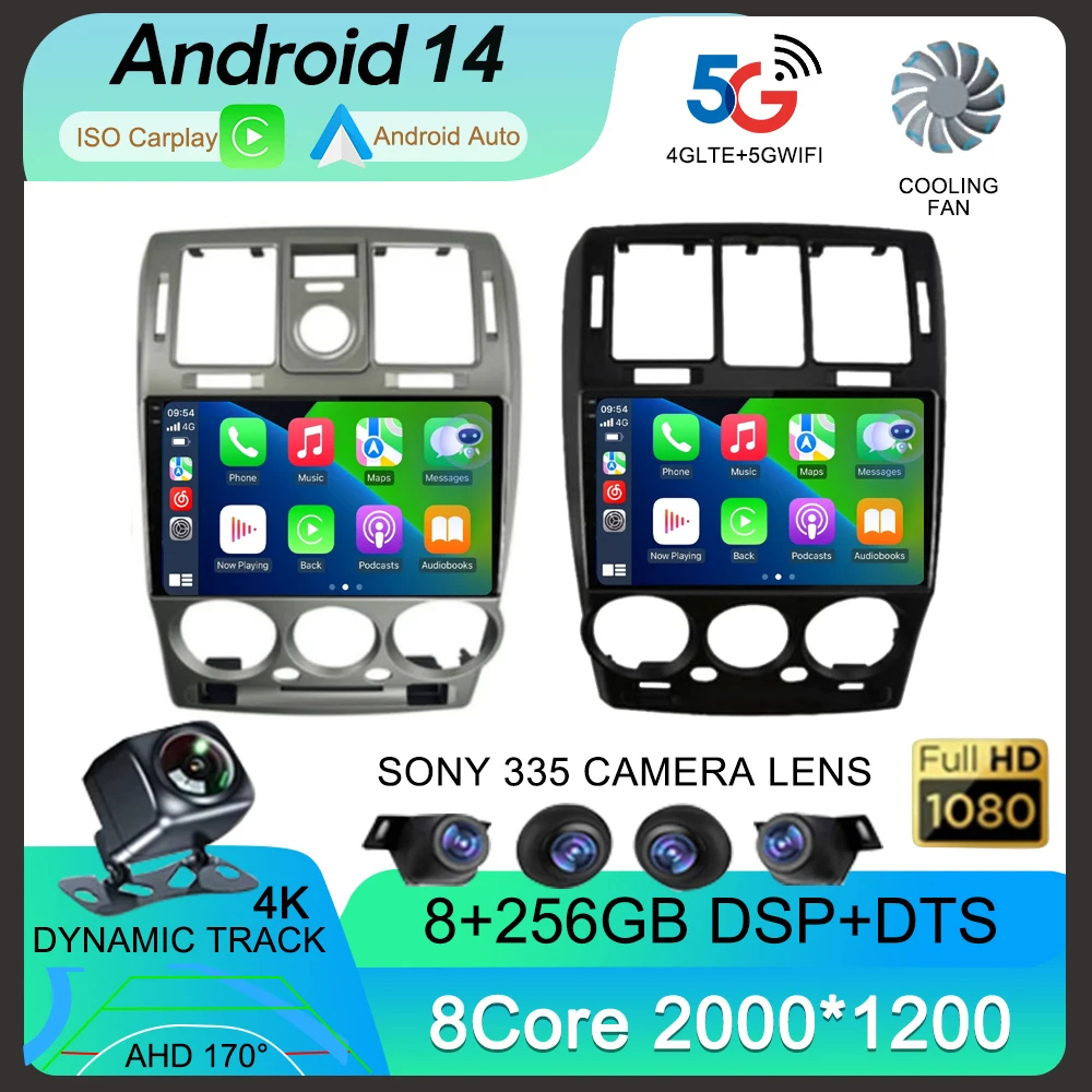 

Android 14 Carplay Auto Car Radio For Hyundai Getz 2002-2011 Multimedia Video Player GPS Navigation Head Unit 2 Din Stereo Audio