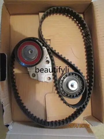 Lecheng, Lefeng 1.4L, 1.6L, Kaiyue 1.6L 타이밍 벨트 수리 가방