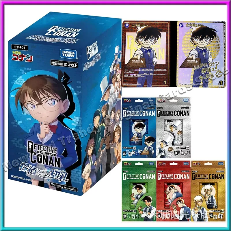 Original Japanese Detective Conan Cards TCG Card First Bullet Supplement Pack Box Cards Anime 5 Sets of Pre Arranged Cards