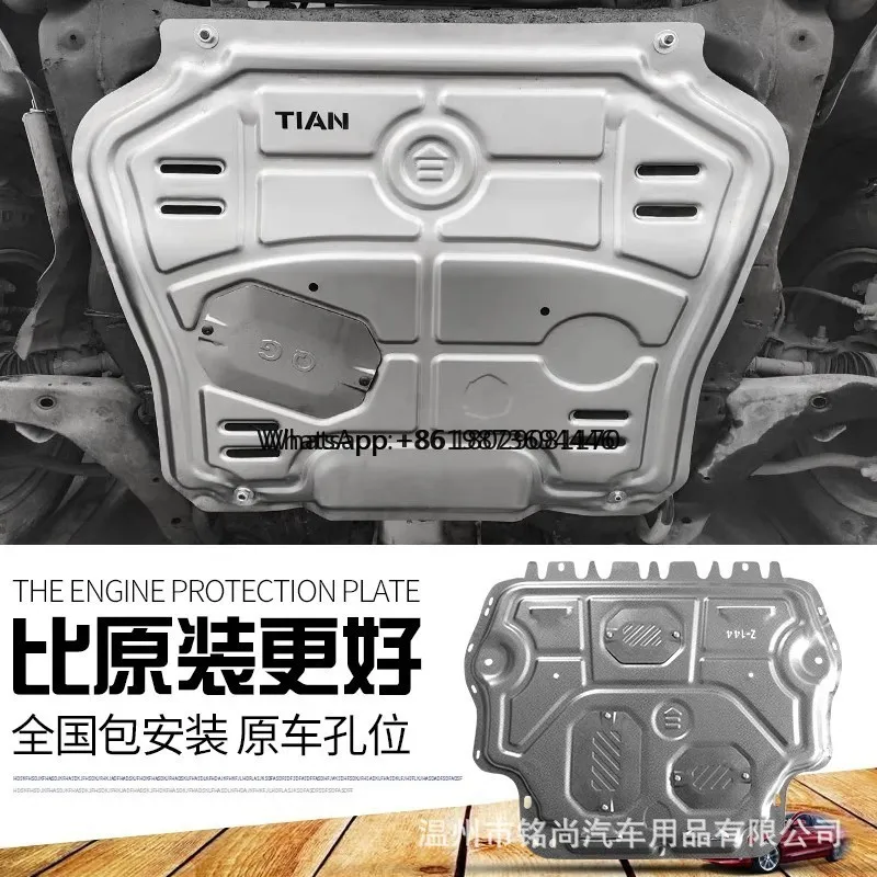 Li Auto l7 l8 l9 2023 2024 car protection 3D Aluminum Engine Guard Underbody Bottom Protection plates Strongest