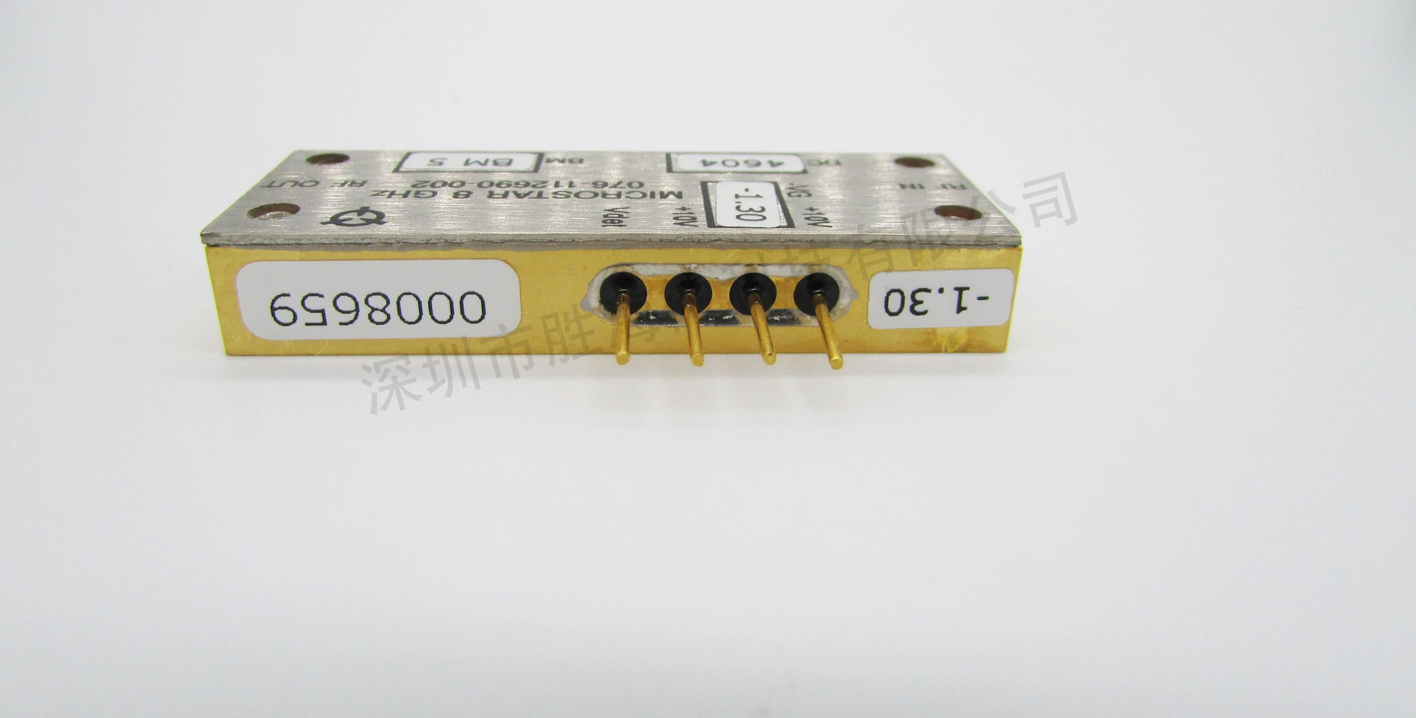 Imported 5.3-9 40dB 32dBm GPPO Male,   Microwave Gain Control Amplifier