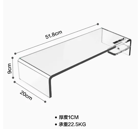 Acrylic Monitor Stand Riser 51.8×20×9cm, Laptop Phone Holder Desk Layered Rack, 22.5KG Load‑Bearing