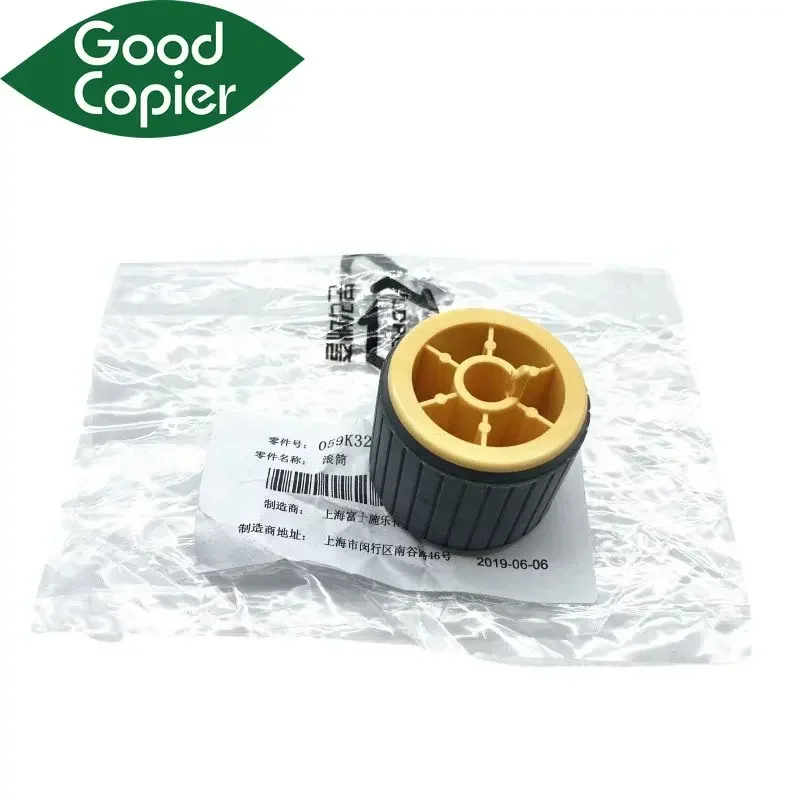 059K32773 Rolo de Recolha para Xerox DocuCentre S1810 S2010 S2420 S2220 S2240 S2320 S2011 S2110 2010 2240 Peças para Copiadoras