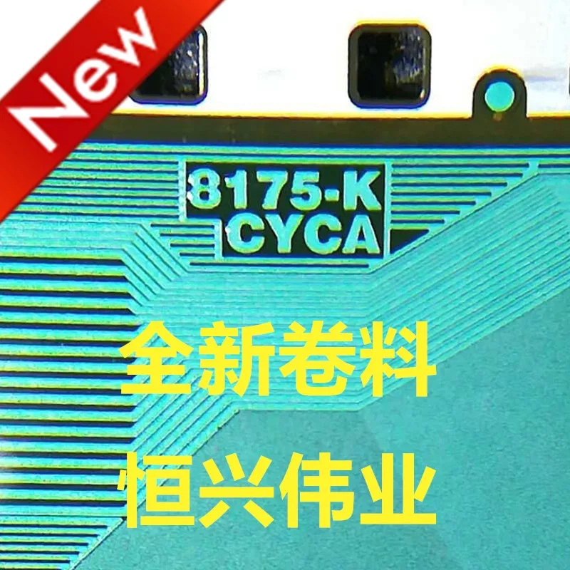 8175-KCYCA 8175-K C…