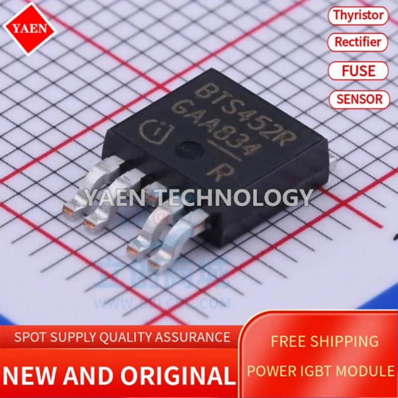 10PCS/LOT BTS134D BTS428L2 BTS443P BTS452R BTS452T BTS462T BTS3118D BTS3134D BTS3142D TO-252 New Original Switch chip IN STOCK