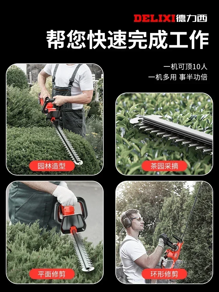 Powerful Electric Pruning Shears for Efficient Hedge Trimming and Tea Tree Pruning