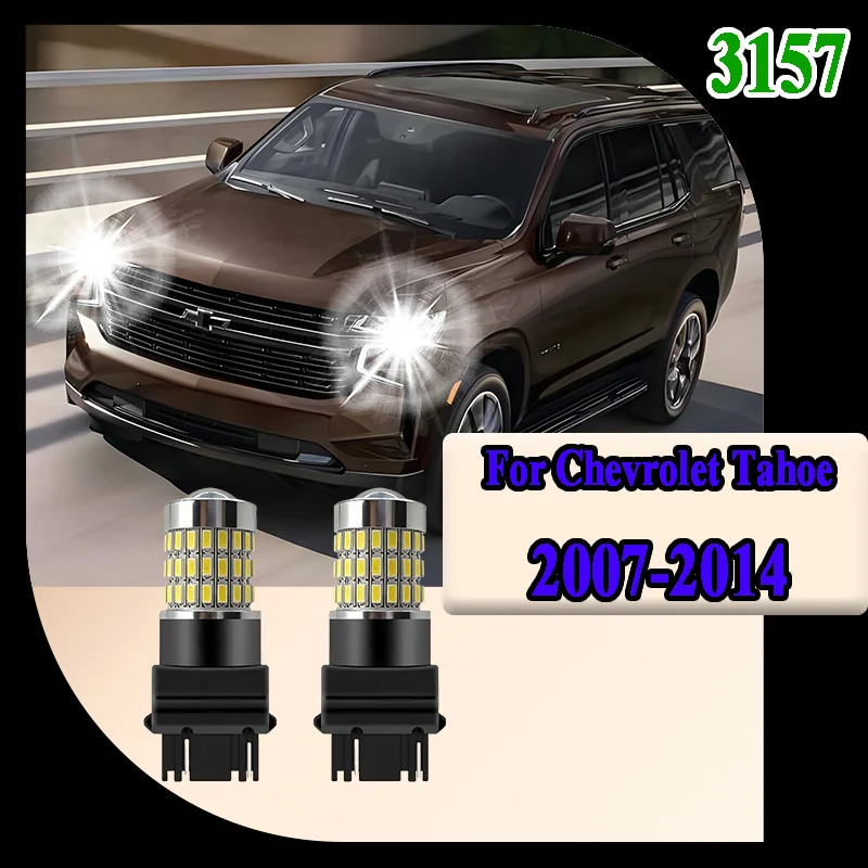 

3157 P27/7W T25 Projetor Lens Light Canbus Car LED Daytime Running Light DRL For Chevrolet Tahoe 2007-2014 Car Bulb With Lens