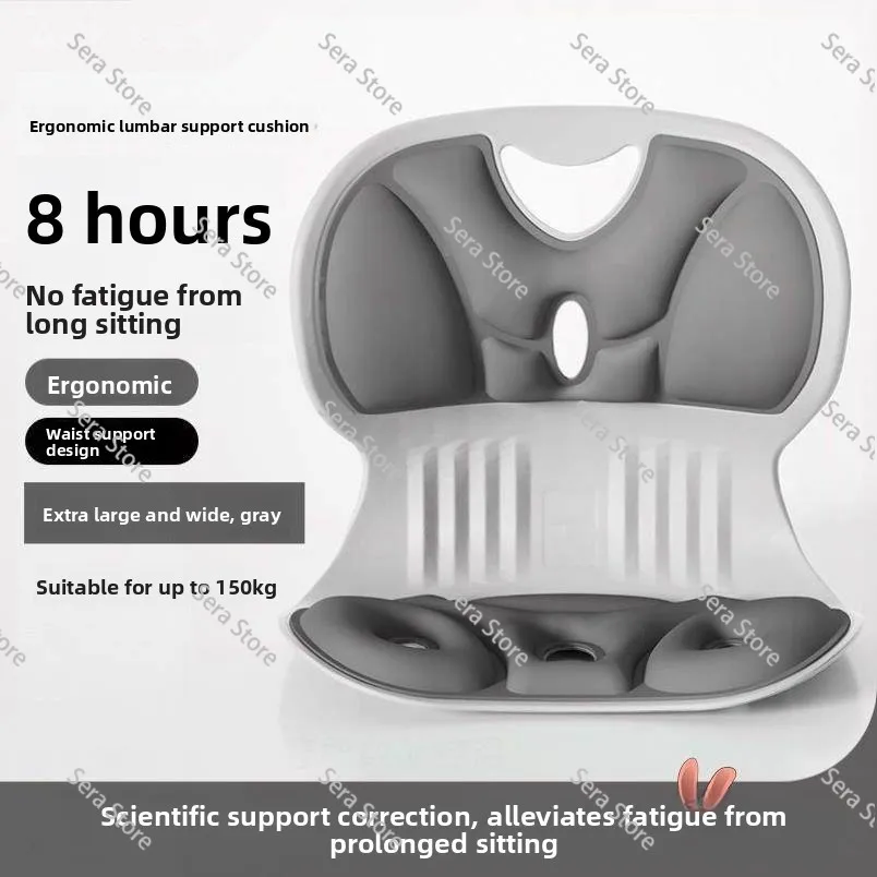 Office  Cushion Back Support Pad Adult Correct Posture  Petal Chair Pad Long Time Sitting Health Care Buttock Pad