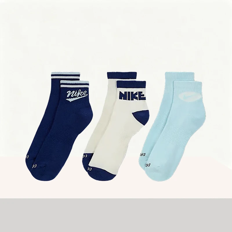 

Nike: Minimalist, Stylish, and Versatile Mid-Top Sneakers in Three Colors—Luxurious, Soft, and Breathable, Unisex HJ9340-902