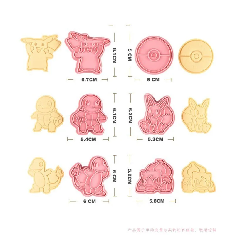 6pcs/Set Pokemon Figures Cookie Cutters Cartoon DIY Bakery Mold Biscuit Press Stamp Embosser Sugar Pasty Cake Mould Toys