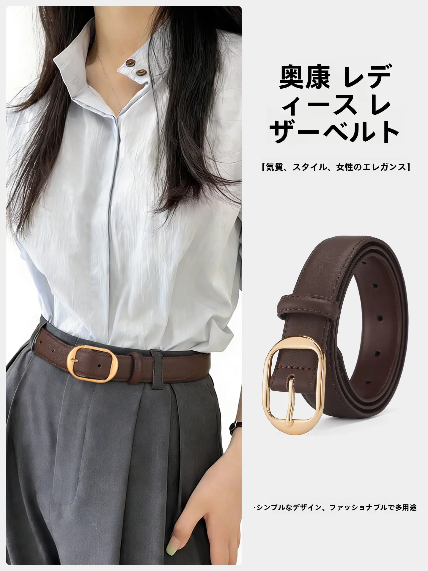 aokang-ladies-belt-2026-new-pin-buckle-top-layer-cowhide-genuine-leather-belt-versatile-with-jeans-high-end-feel-spring-season