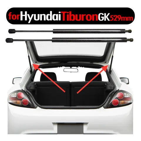Lyftstöd för Hyundai Tiburon Coupé 2003 2004 2005 2006 2007 2008 2 st baklucka, bagageutrymme, gasfjädrar, dämpare 8 best sales hyundai tiburon 2008 - №1