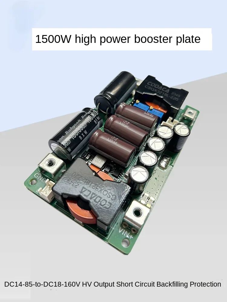 D C-D C D C 1500W High Power Boost Module Constant Voltage Constant Current Adjustable 14-85V To 18-160V/20A