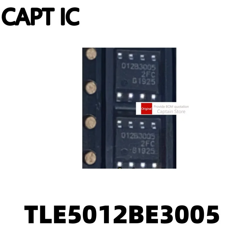 

5 шт. TLE5012BE3005 напечатанный на экране 012B3005 SOP-8-контактный Магнитный сенсорный чип с креплением