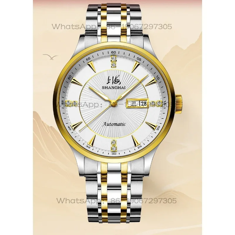 Time Island Watch 1 Store Shanghai Men's Automatic Large Dial Mechanical Watch Diamond Penetrating Waterproof Watch