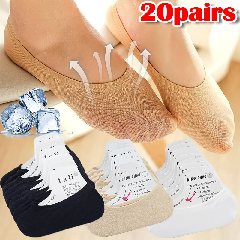 

Women Invisible Breathable Boat Socks Cotton Summer Non-slip Thin Ankle Low Cut Sock Slippers Transparent Elastic Socks