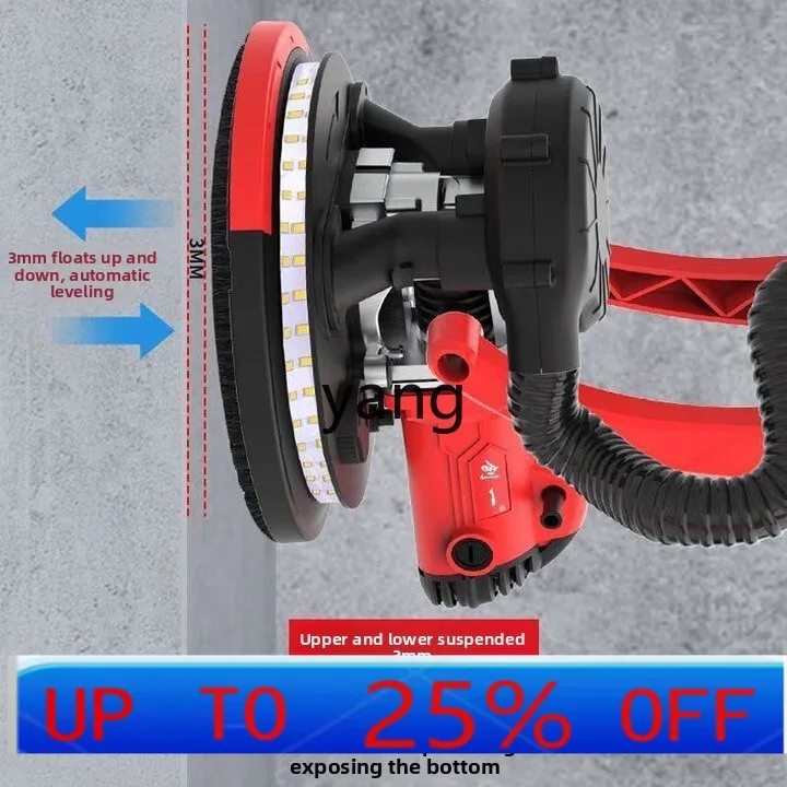 

GF brushless long pole electric putty grinder sand skin wall grinder ultra-light self-priming dust-free