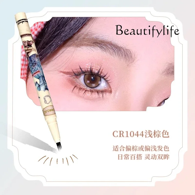 Four-branch eyebrow pencil waterproof and long-lasting non-decolorizing supernatural earth color has distinct roots