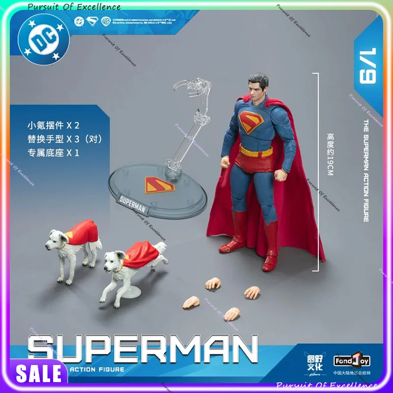 مجسم باتمان بمقياس 19 سم - هدية تزيين نموذج مشترك مرخص رسميًا للأولاد #6