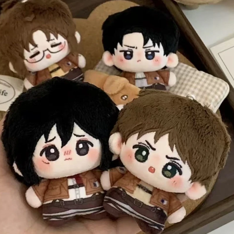10cm Attack on Titan Eren Jaeger Plush Toys Keychains Pendant Stuffed Figure Anime Mikasa Ackerman Backpack Plushie Dolls Models